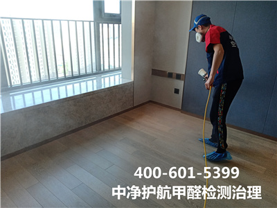 ԷӪѧУ׶԰ȩ400-601-5399ǲ(й)ٷվz6칫ϼȩ