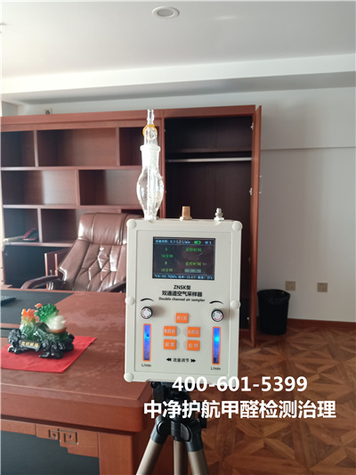 ԰ڿȩ˾ǲ(й)ٷվz6400-601-5399¾סȩ