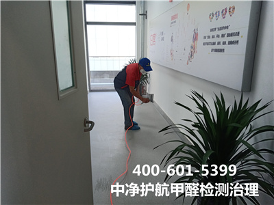 ȩڷ֯ҵӦ400-601-5399ȩұǲ(й)ٷվz6ȩ˾