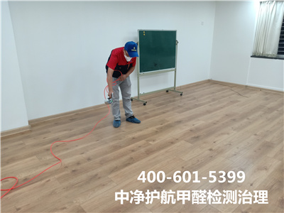 ǽʱװȾ400-601-5399ǲ(й)ٷվz6ׯȾȩ
