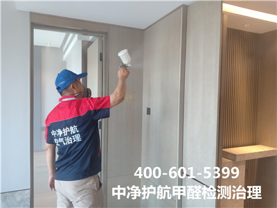 ضڼȩŨȵӰ400-601-5399ǲ(й)ٷվz6ҵڿ