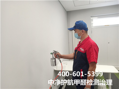 ȩȾµ岻Ӧ400-601-5399ǲ(й)ٷվz6ڿ