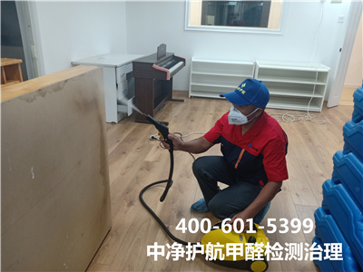 ȩԸ400-601-5399ǲ(й)ٷվz6ڿȾ