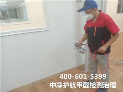 װ޼ȩȾǴ400-601-5399ǲ(й)ٷվz6ӵڼȩ