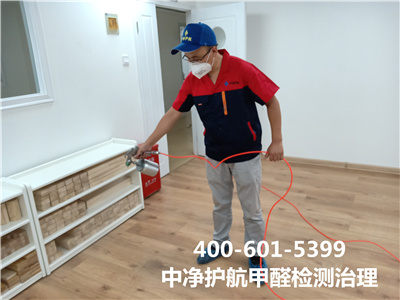 װ޺ʲôʱȩ400-601-5399ǲ(й)ٷվz6¼ҿ