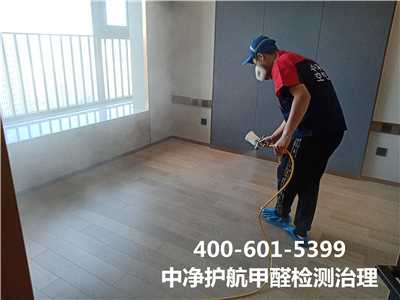 E0E1ĺȩ400-601-5399ǲ(й)ٷվz6Ԫڳȩ