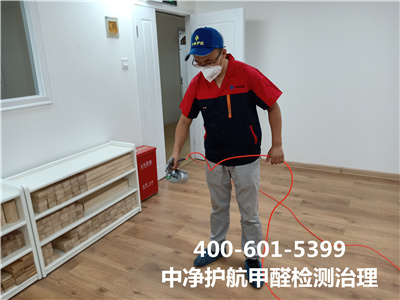 ڼȩȥ400-601-5399ǲ(й)ٷվz6׶ڿ