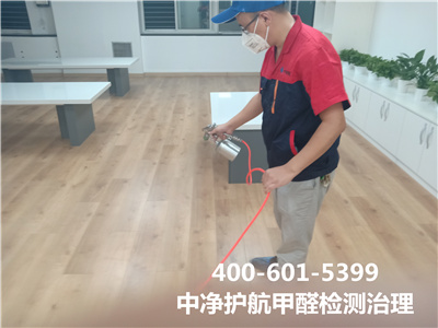 ȩֵ400-601-5399ǲ(й)ٷվz6˫ڼȩ