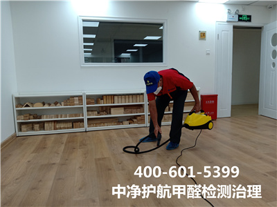 ȩζ400-601-5399ǲ(й)ٷվz6ˮ׶ڿȾ