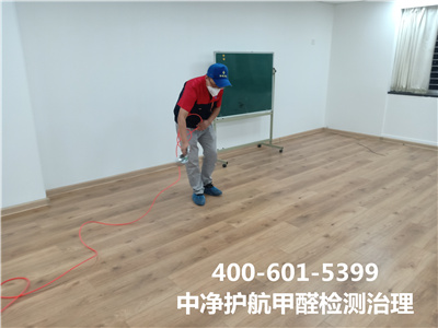 ʧȩȼȩΣ400-601-5399ǲ(й)ٷվz6ˮ԰ڼȩ