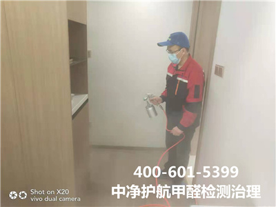 ʲôe1400-601-5399ǲ(й)ٷվz6Ҧ԰ڿ