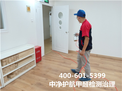 ûװ޾޼ȩ400-601-5399ǲ(й)ٷվz6ׯȾȩ