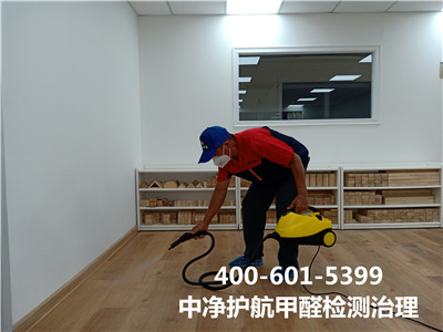 ȩֻ͸400-601-5399ǲ(й)ٷվz6ȩ˾