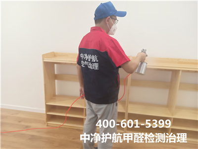 ѡװްĵע400-601-5399ǲ(й)ٷվz6ڼȩ