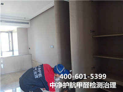 ȥڼȩҪ400-601-5399ǲ(й)ٷվz6ɳ̲װ