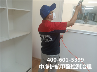 칫ڿȾȪԴ400-601-5399оҩڿ