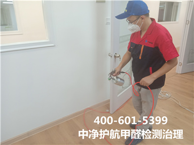 Ҫװ޺ȩ400-601-5399ǲ(й)ٷվz6˫ڿ