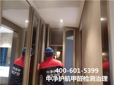 Ϊʲôղʺװ޺400-601-5399ǲ(й)ٷվz6ӦˮӼװȾ