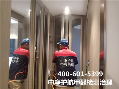¾Ӽȩ400-601-5399ǲ(й)ٷվz6̫װڿȾ