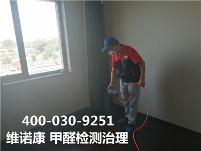 ¾ڵĿѧ֪?400-601-5399ǲ(й)ٷվz6¾װ޳ȩ