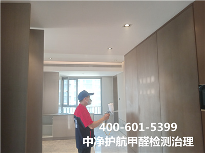 װ޺ѡȩ˾Ҫ400-601-5399ǲ(й)ٷվz6װȾ