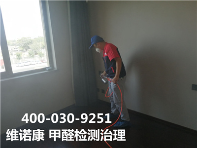 пȥȩ400-601-5399ǲ(й)ٷվz6ׯװȾ