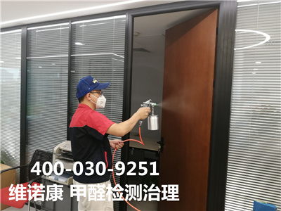 װ޺ôȥȩ400-601-5399ǲ(й)ٷվz6żװȾ