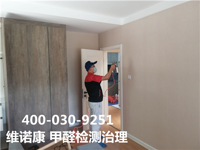 ȩ׼400-601-5399ǲ(й)ٷվz6ڿ˾