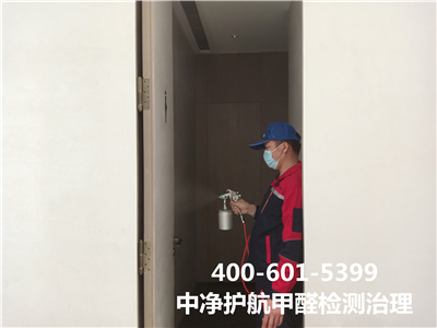 Ҷسȩ400-601-5399ǲ(й)ٷվz6ռȩ??