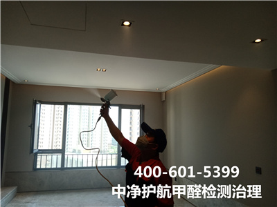 ڼȩͷȪԴ400-601-5399ǲ(й)ٷվz6װȥȩ