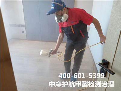 ʲô���ڼ�ȩ���׳���400-601-5399�������ǲ���(�й���)�ٷ���վz6��ƽ���Ƽ�װ������Ⱦ����