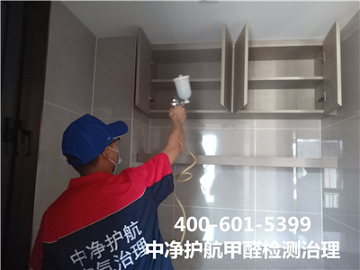 װõĽˮ齺Ậȩ400-601-5399ǲ(й)ٷվz6ƽСڳȩ