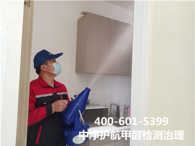 ��̨����վרҵ���ڼ�ȩ��������ȩ400-601-5399�������ǲ���(�й���)�ٷ���վz6װ����Ⱦ�������