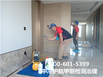 ��ȩ����ȩ��֬?��ʲô?400-601-5399�������ǲ���(�й���)�ٷ���վz6���˺�������ͥ��ȩ�������