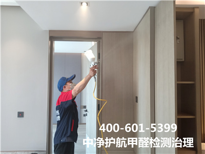 ������ȩ��Ҫ��400-601-5399�������ǲ���(�й���)�ٷ���վz6���˾ɹ������������ڿ����Ĺ�˾