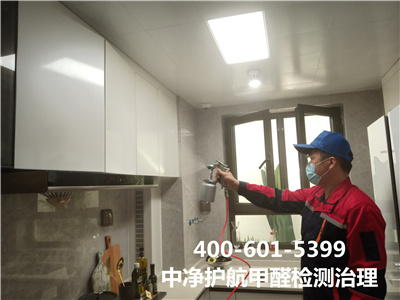 ��ȾԴ��������400-601-5399�������ǲ���(�й���)�ٷ���վz6?������ׯרҵ����ȩ