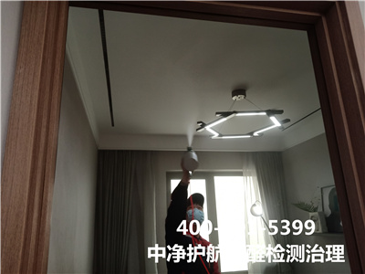 �к�����VOC��ʲô400-601-5399�������ǲ���(�й���)�ٷ���վz6ͨ��º��װ�޳���ȩ��ζ