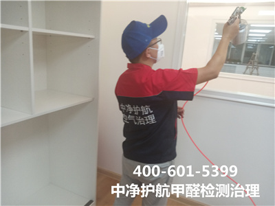 ����Ҿ���Ҫ����ȩ��?400-601-5399�������ǲ���(�й���)�ٷ���վz6˳�嶫��̫����װ����Ⱦ���������