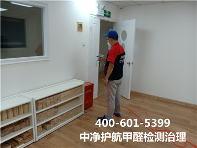 ��������������ȩ������400-601-5399�������ǲ���(�й���)�ٷ���վz6����ׯ������װ����������˾