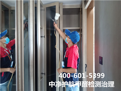 װ�޺��������м���ȩ����400-601-5399�������ǲ���(�й���)�ٷ���վz6���������¾ӿ��ٳ���ȩ