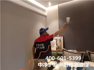 װ͸ϵͳȩ400-601-5399ǲ(й)ٷվz6Ļ԰ڿȩ