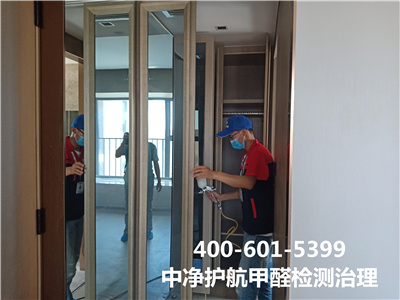 ���Ƕ���װ�޺����ڿ�������400-601-5399�������ǲ���(�й���)�ٷ���վz6����ȩ������˾