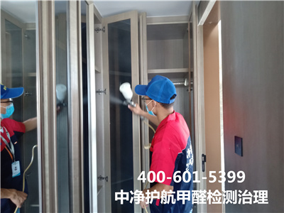 ����רҵ����������˾400-601-5399�������ǲ���(�й���)�ٷ���վz6��װ���ڼ�ȩ�������