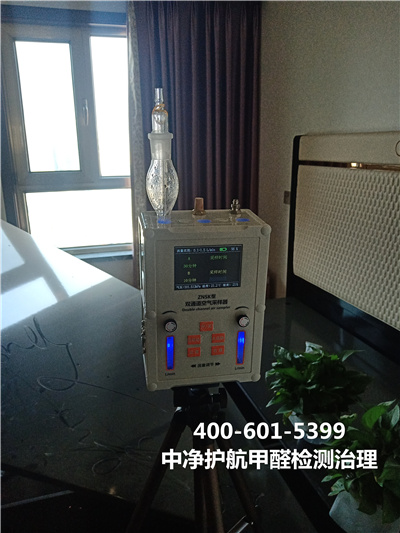 ���Ǽ�װ��������400-601-5399�������ǲ���(�й���)�ٷ���վz6ר�ų���ȩ����ȩ��˾