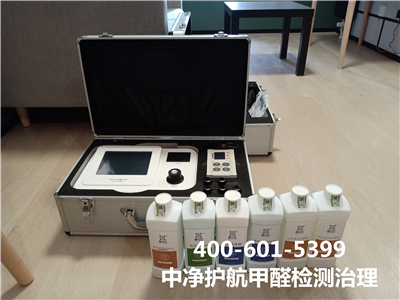 ��������װ����������ȩ400-601-5399�������ǲ���(�й���)�ٷ���վz6��ȩ���������˾