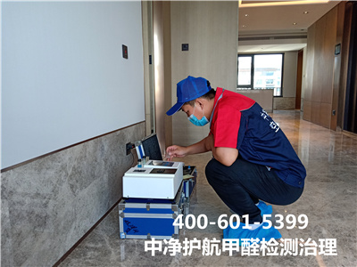 ͨݼȩɨȩ400-601-5399ǲ(й)ٷվz6רҵڿ