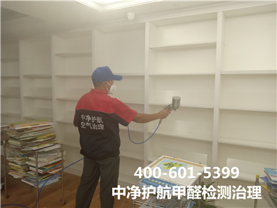 װ޺ȩȩ˾绰400-601-5399ǲ(й)ٷվz6ʯſ