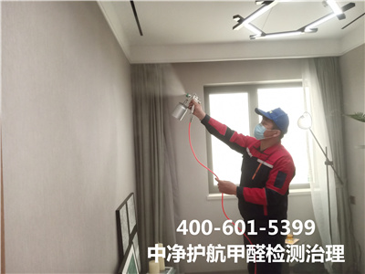 ʯ��ɽ����ȩ���óͷ���װ����ȩ��˾400-601-5399�������ǲ���(�й���)�ٷ���վz6רҵ���ڿ�����������