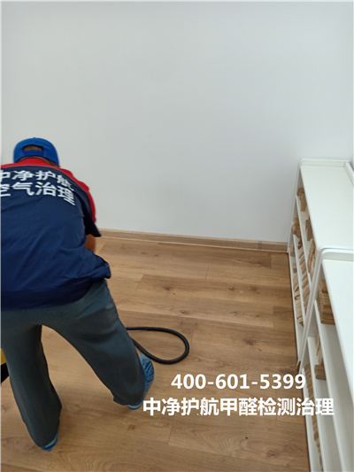 ������ɽд��¥����ȩ��������400-601-5399�������ǲ���(�й���)�ٷ���վz6ר�ų���ȩ����ȩ��˾