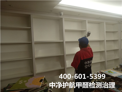 ����ͨ��ѧУ�׶�԰����ȩ400-601-5399�������ǲ���(�й���)�ٷ���վz6�¾����ڿ�������